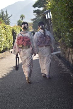 萩ふくやに投稿された画像（2024/11/3）