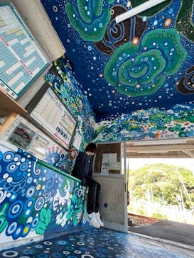 串本海中公園水族館に投稿された画像（2024/11/3）