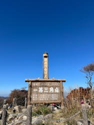 OTHER SIDEに投稿された画像（2024/11/3）