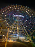 ひらかたパークに投稿された画像（2024/11/4）
