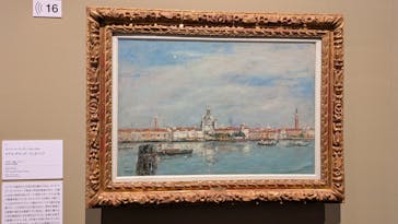 カナレットとヴェネツィアの輝き（SOMPO美術館）に投稿された画像（2024/11/4）