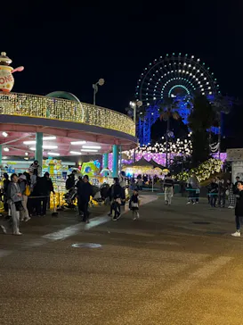 ひらかたパークに投稿された画像（2024/11/4）