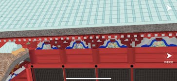 延暦寺に投稿された画像（2024/11/4）