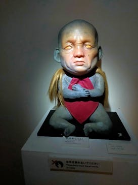 妖怪美術館に投稿された画像（2024/11/4）