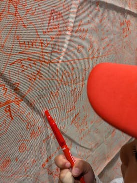 神戸ポートタワーに投稿された画像（2024/11/4）