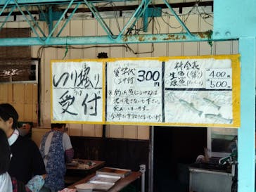 宇都宮動物園に投稿された画像（2024/11/4）