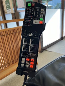 日帰り温泉湯の里おかだに投稿された画像（2024/11/4）