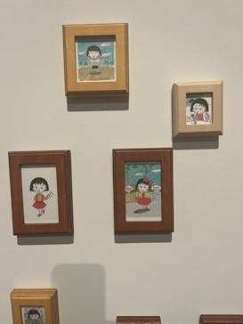 さくらももこ展　@森アーツセンターギャラリーに投稿された画像（2024/11/4）