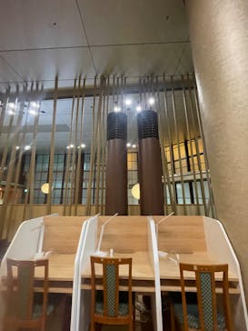 永山健康ランド 竹取の湯に投稿された画像（2024/11/4）