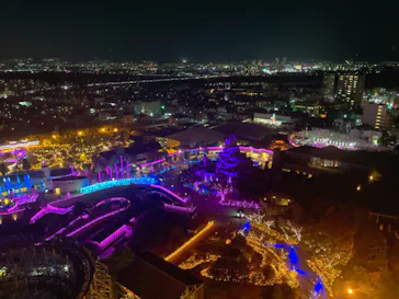 ひらかたパークに投稿された画像（2024/11/4）