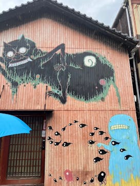 妖怪美術館に投稿された画像（2024/11/4）