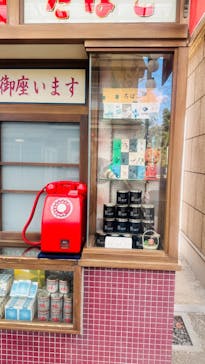 西武園ゆうえんちに投稿された画像（2024/11/4）