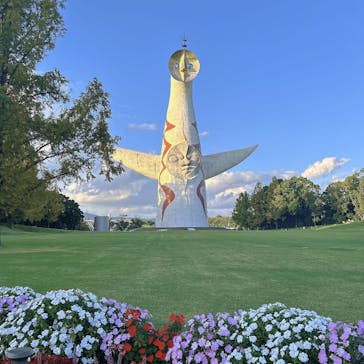 万博記念公園に投稿された画像（2024/11/4）