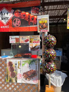 博物館 明治村に投稿された画像（2024/11/4）