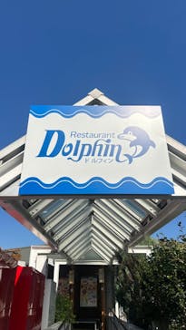 しながわ水族館に投稿された画像（2024/11/4）