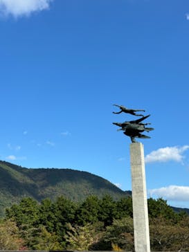 彫刻の森美術館に投稿された画像（2024/11/4）