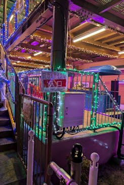 あらかわ遊園に投稿された画像（2024/11/4）