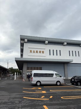 足立美術館に投稿された画像（2024/11/5）