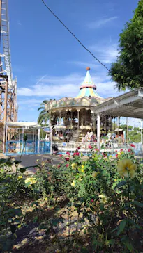 ひらかたパークに投稿された画像（2024/11/5）