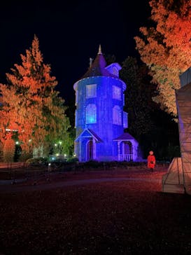 ムーミンバレーパークに投稿された画像（2024/11/5）