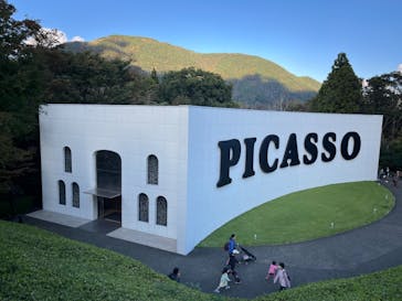 彫刻の森美術館に投稿された画像（2024/11/5）