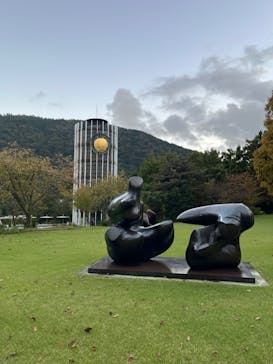 彫刻の森美術館に投稿された画像（2024/11/5）
