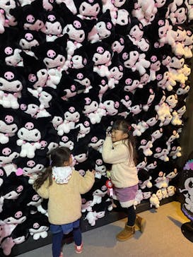 ハーモニーランドに投稿された画像（2024/11/5）