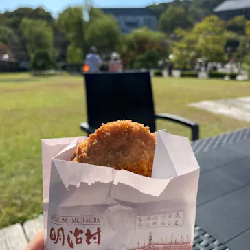 博物館 明治村に投稿された画像（2024/11/5）