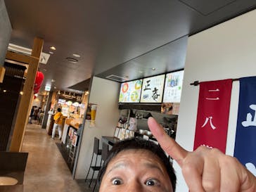 小田原お堀端 万葉の湯に投稿された画像（2024/11/5）