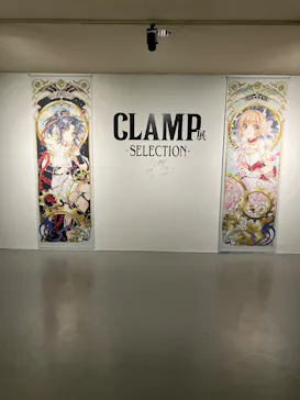 ひらかたパークに投稿された画像（2024/11/5）