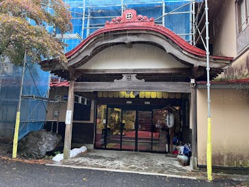 鉛温泉　藤三旅館に投稿された画像（2024/11/5）