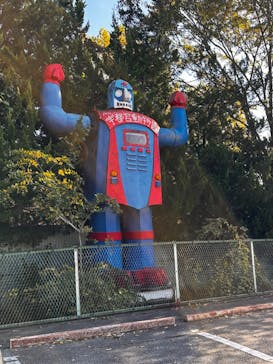 宇都宮動物園に投稿された画像（2024/11/5）