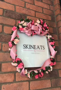 SKINEATSに投稿された画像（2024/11/5）