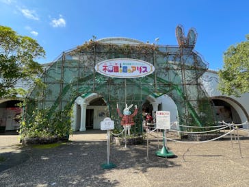 志摩スペイン村パルケエスパーニャに投稿された画像（2024/11/5）