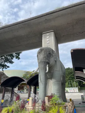 多摩動物公園に投稿された画像（2024/11/5）