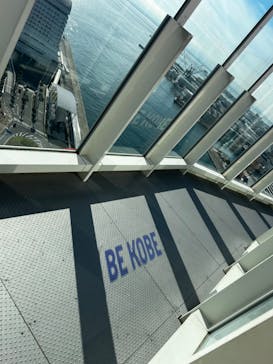 神戸ポートタワーに投稿された画像（2024/11/5）