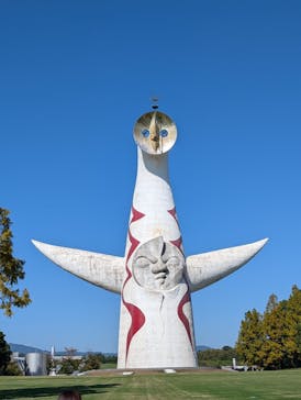 万博記念公園に投稿された画像（2024/11/5）