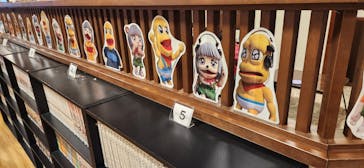 極楽湯 多摩センター店に投稿された画像（2024/11/4）