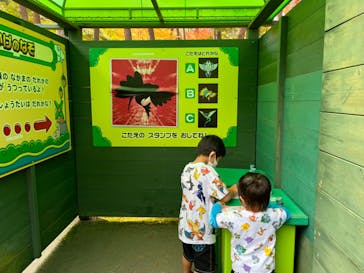 富士すばるランドに投稿された画像（2024/11/5）