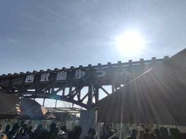 西武園ゆうえんちに投稿された画像（2024/11/5）