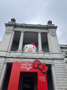Hello Kitty展 わたしが変わるとキティも変わるに投稿された画像（2024/11/6）