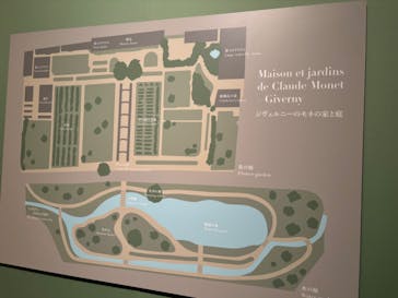 モネ 睡蓮のとき（国立西洋美術館）に投稿された画像（2024/11/6）