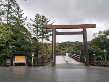 伊勢むすび工房に投稿された画像（2024/11/6）