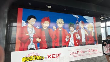 東京タワーに投稿された画像（2024/11/6）