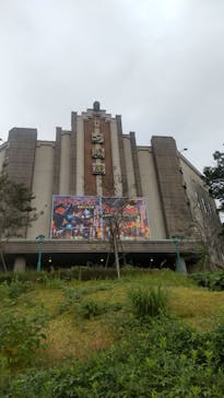 西武園ゆうえんちに投稿された画像（2024/11/6）