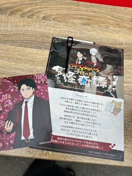 西武園ゆうえんちに投稿された画像（2024/11/6）