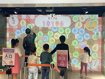 カンドゥー幕張に投稿された画像（2024/11/6）