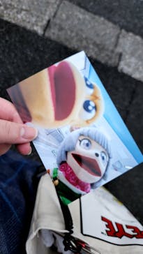 極楽湯 千葉稲毛店に投稿された画像（2024/11/6）