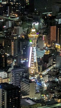 ハルカス300(展望台)に投稿された画像（2024/11/6）