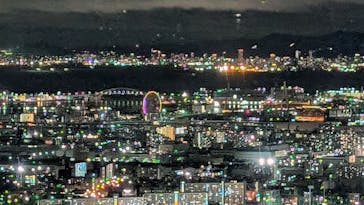 ハルカス300(展望台)に投稿された画像（2024/11/6）